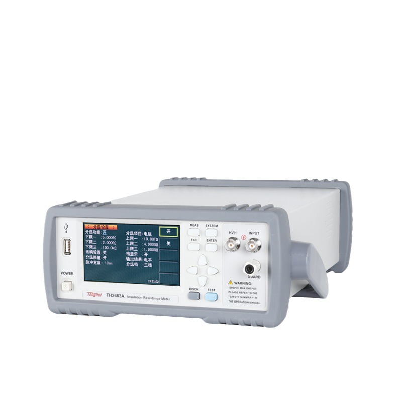 同惠绝缘电阻测试仪高精度台式漏电流检测仪TH2683A/2683B