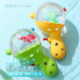 Children's Internet Celebrity Cartoon Transparent Dinosaur Small Water Gun Shown Water Spraying Water Gun Boys and Girls Baby Bath Toy
