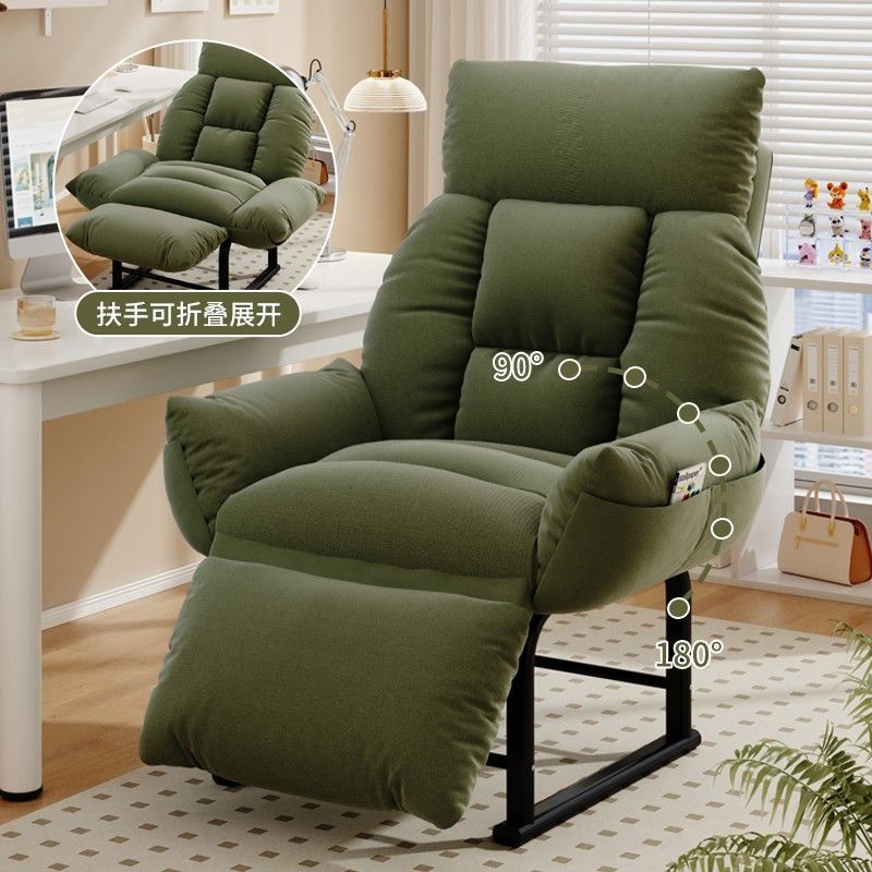 Sitting and Reclining Office Chair, Soft-Packed Folding Chair, Single Sofa, Home Nap Folding Bed, Home Leisure Dual-Use