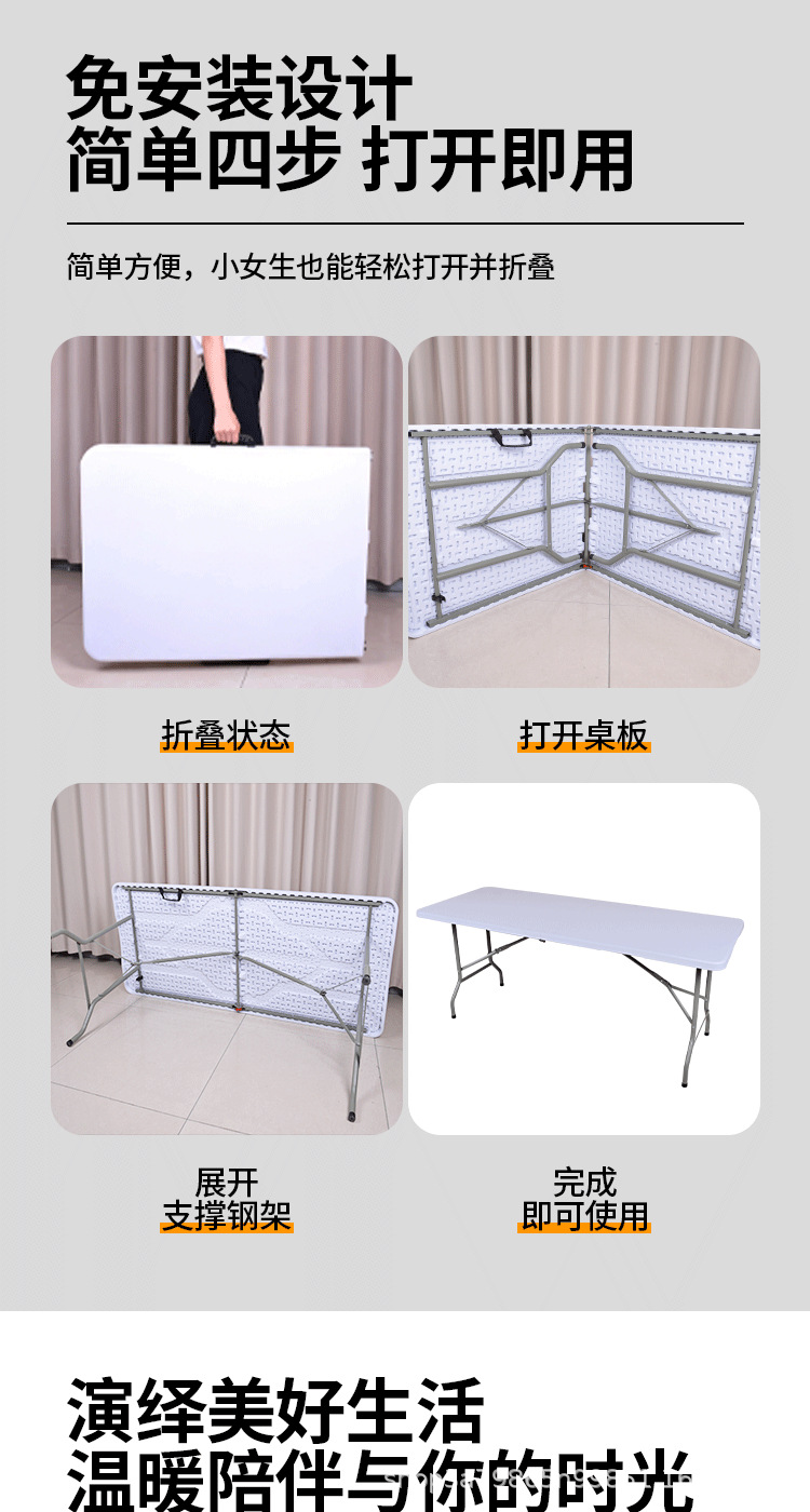 详情页_03.png