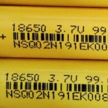 ����18650�늳؇��a�C �A���о���a�C 늰凊�a�C��늳؇��a�C