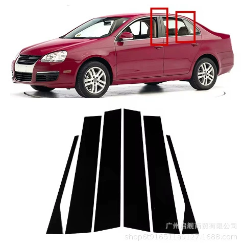 Применимо Volkswagen VW Jetta MK5 седан 2006-2010