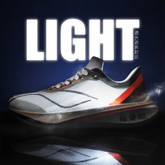 跑步鞋男飛電3超輕氣墊碳板網面透氣減震高彈防滑軟底運動鞋聲音