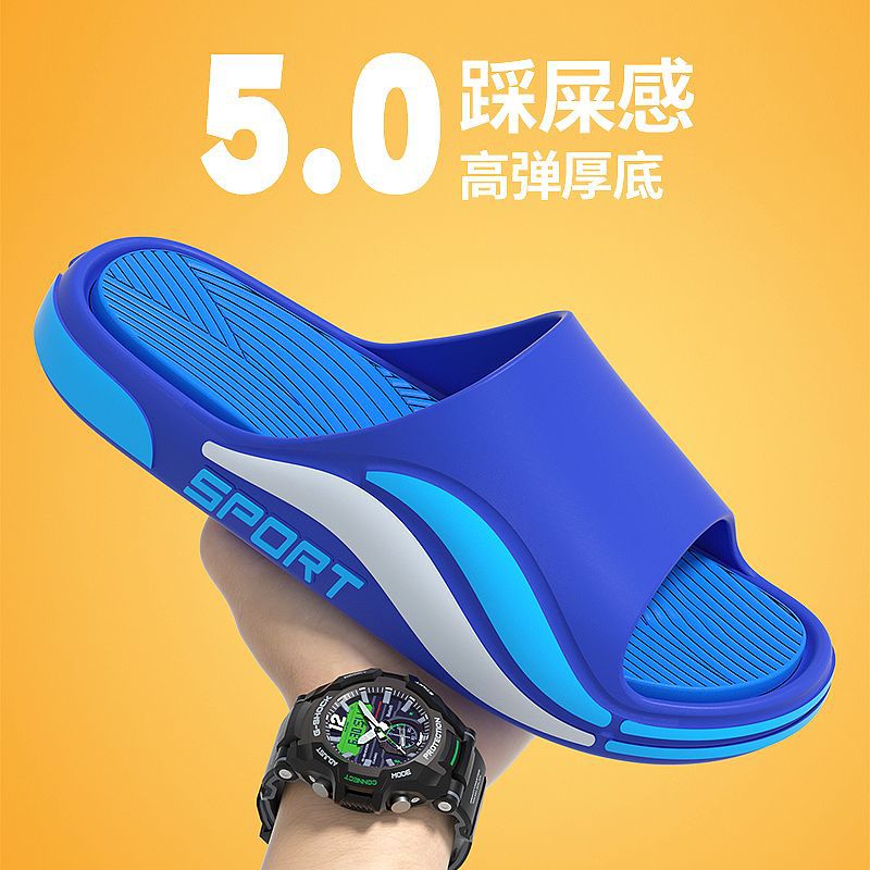 36-37 size [suitable for 35-36] feet