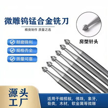 �{��㊵�����䓺Ͻ�45�ȷ�������D�S2.35���΢��ľ�����˵�