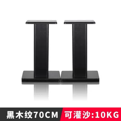 Electric car big tripod, Floor-Standing Wooden Bookshelf Box - f61-black-wood-grain-70cm-pair