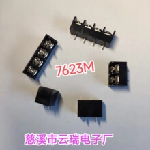 �S�ҬF؛�N�ۜؿ���������7623M�������Դ����PCB�Ӿ�����