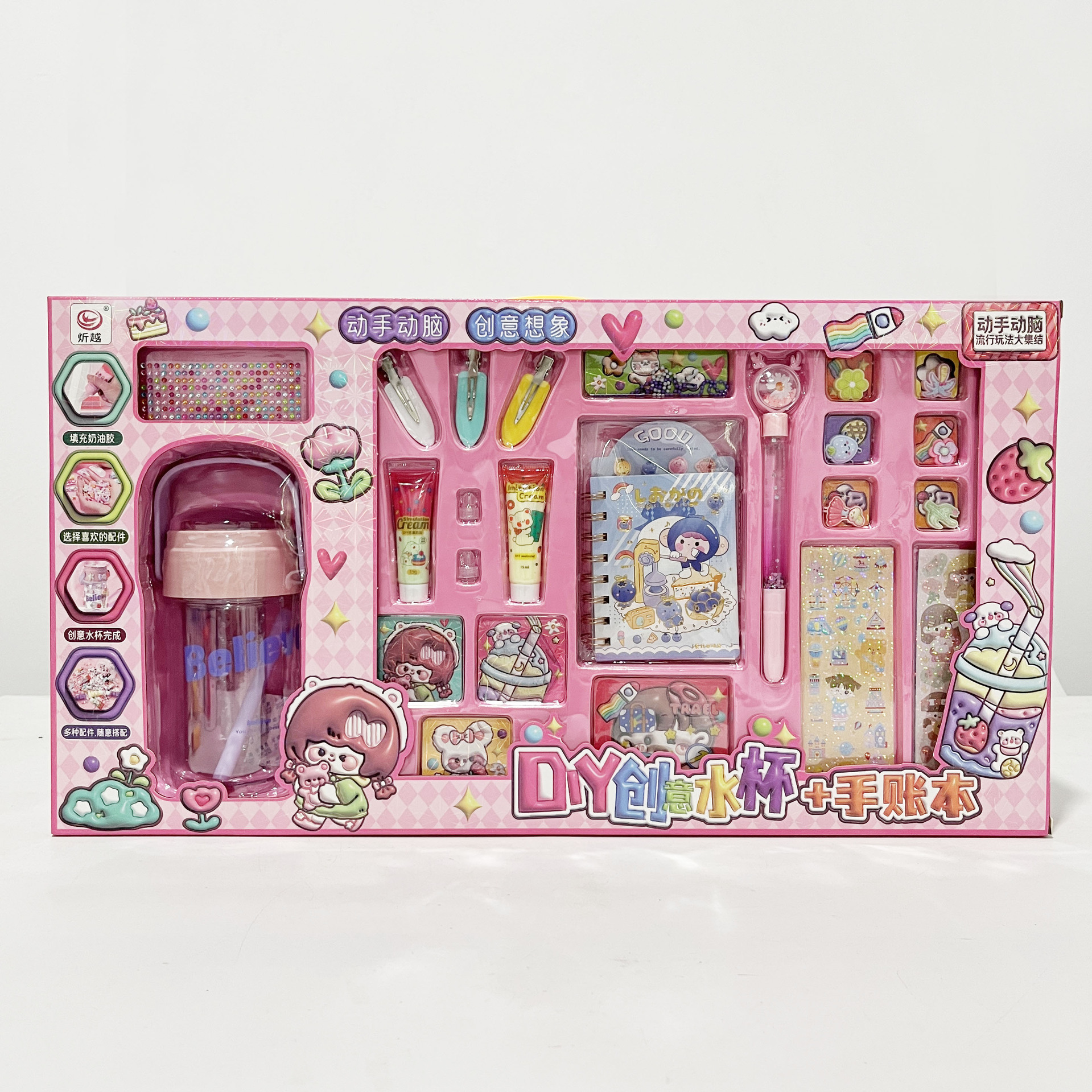 微信图片_20240405193525