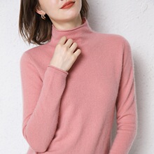 卷边半高领羊毛衫女100纯羊毛针织打底衫秋冬季洋气简约羊绒毛衣