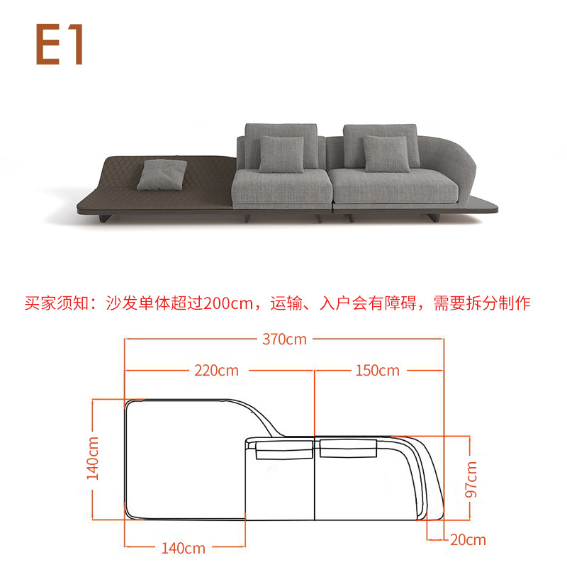 Sofá de tela minimalista de estilo japonés para sala de estar, moderno, ligero y lujoso, de estilo nórdico, irregular, curvo, relleno de plumón