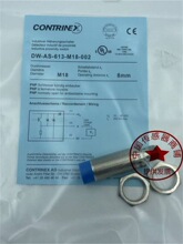 �W��˹���C�y�ٽӽ��_�P���ݷ��֎��z�y �Б�������DW-AS-633-M12