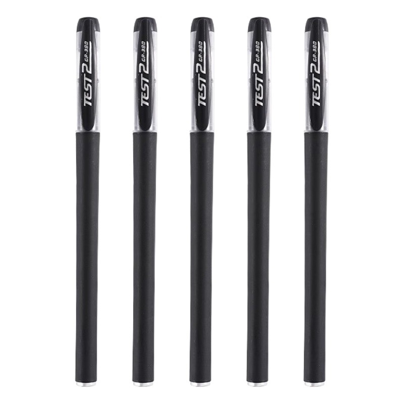 Pluma de gel pluma especial para el examen pluma de carbono 0,5 para estudiantes pluma negra pluma de tinta de firma a base de agua