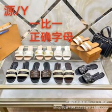 2026L家新款老花一字带露趾平底舒适拖鞋外穿沙滩度假百搭凉拖鞋p