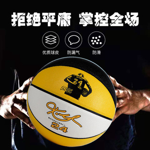 ���˺����ͿƱȻ@��24̖����������puܛƤ������ĥ5/7̖��ͯ�{��