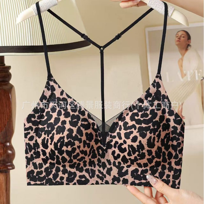 Sparkling Diamond Sexy Halter Neck Backless Lingerie for Women, Thin Silk Invisible Foundation-Like Comfortable Push-Up Camisole Bra