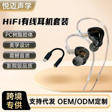 �羳���lhifi���C�D�Ӿ����b늸��Α���C����l���о����C�D�Ӿ�