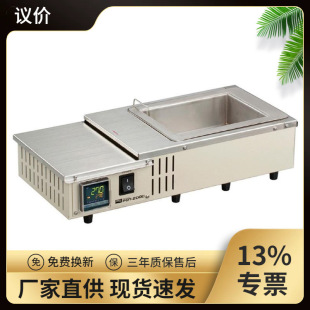 �����أ����a�tPOT-21C�Ї��^���������]
