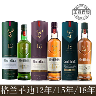 ��Ʒ��؛ �Ƶ�12��/15��/18���һ��ѿ�K���m��ʿ���M�����700ml