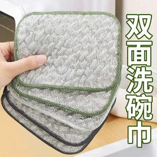 �N������䓽zϴ�벼�y�z�޼�ϴ����p�ӼӺ���մ��Ĩ��ˢ������