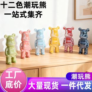 �����ܼҾӿ͏d�[���մ��b�Ʒ�ҕ���ƙ���ͨ�W�t�ɴ惦�X������