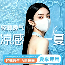一次性床单;一次性防尘罩;一次性口罩