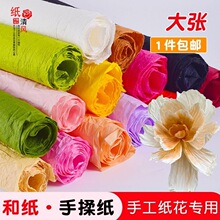 ���y�������ϭh����c�����ۼ��ް��b��ֹ�diy��ɫ���༈�׃��@