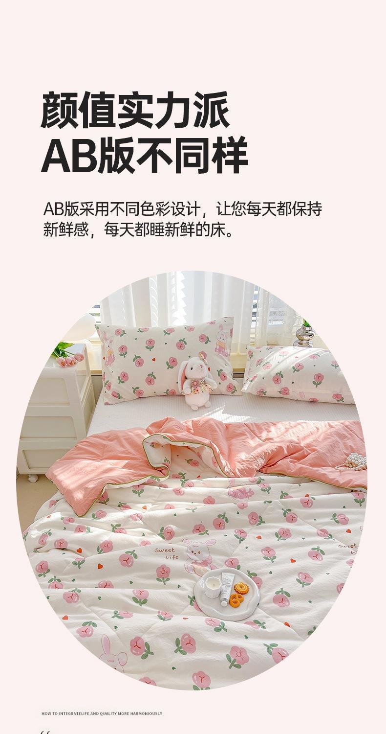 dd56ca57-3551-44bd-b270-e54e897ecafb.jpe