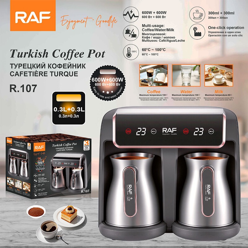 RAF European Standard Cross-Border Turkish Coffee Maker with Dual Cups 0.3L Touch Temperature Display Multifunctional Coffee Machine for Heating Milk