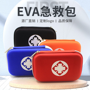 EVA���Ȱ�Ӳ�����Ⱥб�y�tș��܇�d����������м��Ñ����հ�