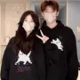 春秋季男女大码连帽卫衣
