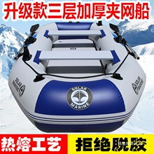 ��Ƥͧ���z�װ�_�h�ۼӺ���~��Ƥ��ͧ��⴬Ӳ�ך�|��ͧ����ͧ