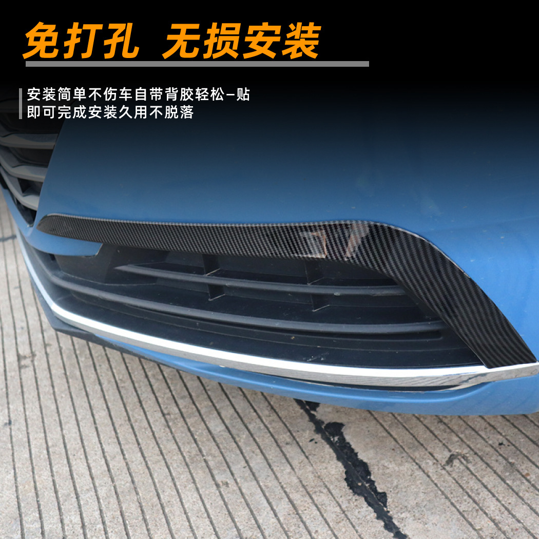 Spoiler Canard Delantero para Coche Volkswagen Arteon CC de ABS Autoadhesivo para Modificación image 3