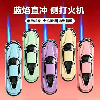 金属铁壳防风打火机广告打火机一次性打火机磨砂刻字高档批发刻字