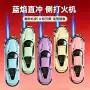 磨砂刻字一次性广告打火机