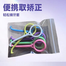 ���ƿ�ǻ���Q�aƷ����ժȡ�h�[�������hժȡ�����ױ�����ժȡ���h