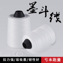 ����ī���ž�ʩ�����޾���]�����B�����y����ڿp����������ĥ