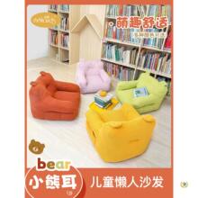��ͯɳ�l�����ɐ�Сɳ�l�냺ɳ�lС���gι�̿���������x����