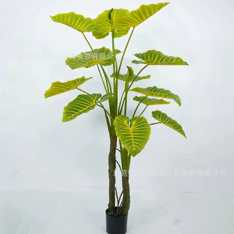 Golden elite artificial plant, eraser