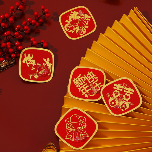 Strong sticky hook red seamless sticker load-bearing festive blessing sticky hook household punch-free wall door back storage hook