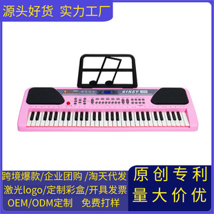 QIAOWABABY�����I�P���������MIDI�����߃�ͯ�ٷ��ۯB��������