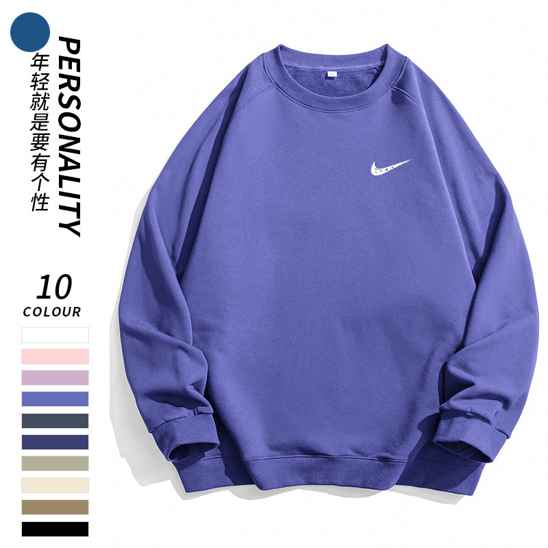 Spring new heavy couple sweater Men's Fitness leisure sports pullover long sleeve top large Terry drop shoulder sweater