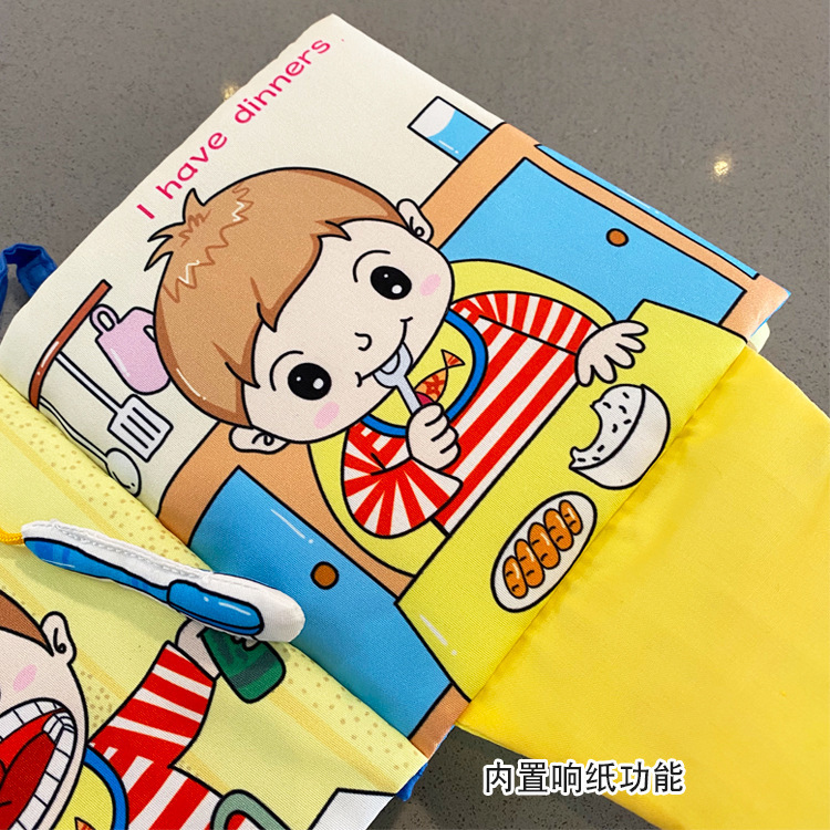 详情 (9)