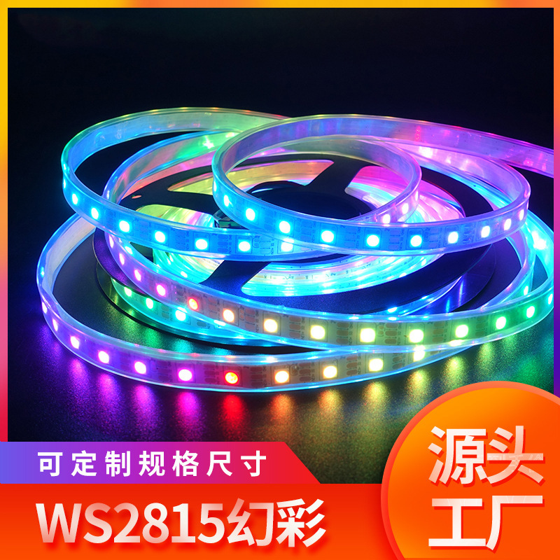 WS2815 control externo de color completo barra de luz LED de color 12V IC integrado de un solo punto de corriente de agua programable punto de interrupción continuo