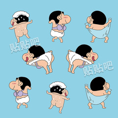 卡通可愛搞笑蠟筆小新貼紙行李箱筆記本電腦電動車頭盔iPad水杯貼