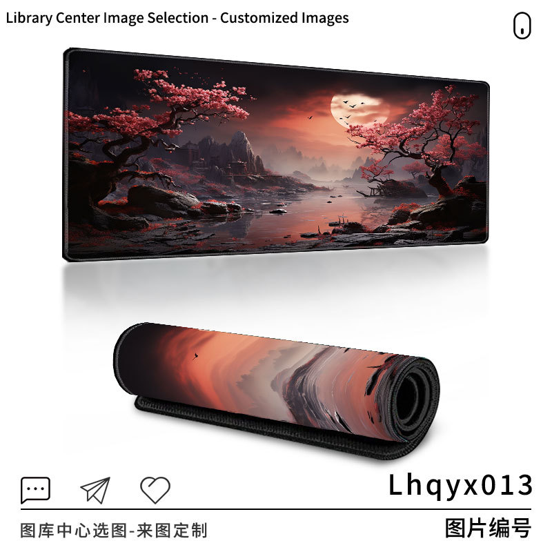 Lhqyx013
