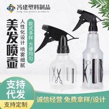 С��������250ml����͸���ֳ����y���l��ƿ����ƿ�@ˇ���yƷ���F