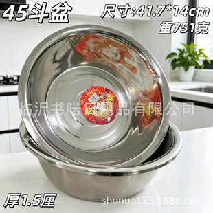 ̩�\1.5��45��߅���� ���P䓶����߅�����߅����Ę��ϴ����