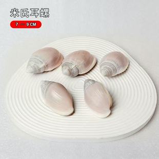 ���϶�����Ȼ����ؐ��ϡ�ж����ղ��~���쾰ˮ���b���[�����l