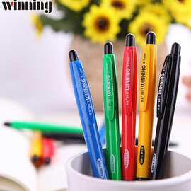 厂价批发文正2011圆珠笔0.7m学生办公通用原子笔企业赠品可加LOGO