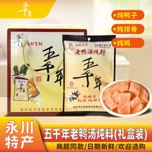 [�Y���b]��ǧ��������350��*10�����Ͻ����ζ�{�����}������